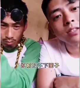 #铁山靠 #求怕累 #六元子大队 #六刀乐大队 #锦鲤锦鲤 @铁山靠 @allan667799 