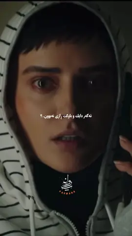 #شغال #foryoupage #viral #شکار_Asha #foryou #fypシ゚viral #شکارگاە 