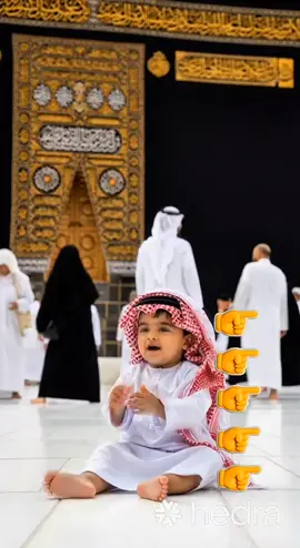 Cute Baby 😍 Dua In Maka 🕋  #cutebaby #islamic_video #dua #maka #Hajj 