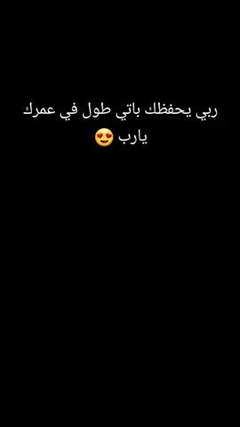 #تاكنس_المرج_البيضاء_درنه_طبرق_مطروح #بنغازي_طرابلس_ترهونه_رجمة_سرت_طبرق #لایكات #الشعب_الصيني_ماله_حل😂😂 