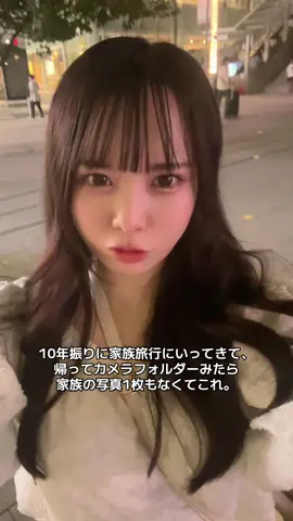 肘パンチむずかしすぎ！！！！！