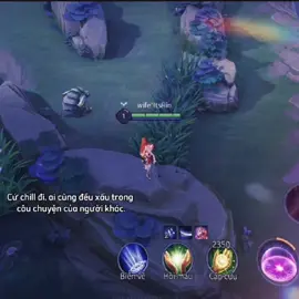 #lienquanmobile #creatortiemnang #aov #xhtiktok #viral 