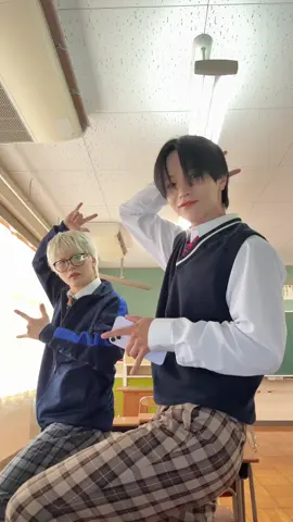 なんか、、、アオハルやね。 #JO1  #木全翔也 #SYOYA  #大平祥生 #SHOSEI