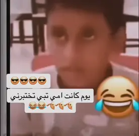 #اكسبلورexplore 