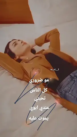 #في هذا اليوم #viral #foryou #الحمدالله_علی_کل_حال❤ #تصميم_فيديوهات🎶🎤🎬 