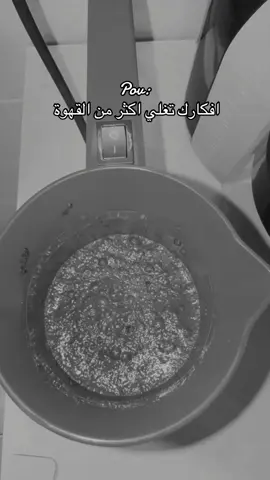 #اكسبلورexplore #fyp #foryou #هاشتاق #اغاني 
