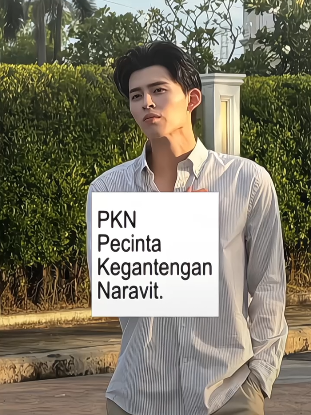 🤭👈🏻 #ppnaravit #4upage  #pondphuwin #foryou #fyp 