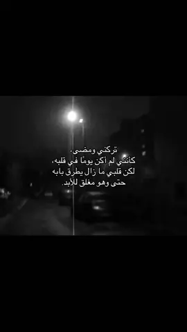 #fyppppppppppppppppppppppp #fyp #fypシ゚ #explore 