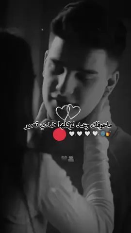 #منشن_الحب #♥️💍🌏 #متابعه_ولايك #اعاده_نشر🔁 #اكسبلورررررررررررررررررررر💥🌟💥🌟💥💥🌟🌟🌟🌟🌟 