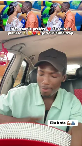 Mon couple préféré ❤️ de toute la planète 🪐 🥺❤️🔥 je vous aime trop @Roseline Layo officiel @David Chewe @Le Club des Élus @Nicou 15 Avril❤️💽♻️ #challenge #pourtoi #videoviral #roselinelayo #loulou 