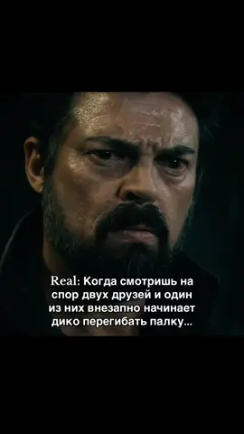 Билли… #theboys #billybutcher #joekessler #пацаны #бутчер 