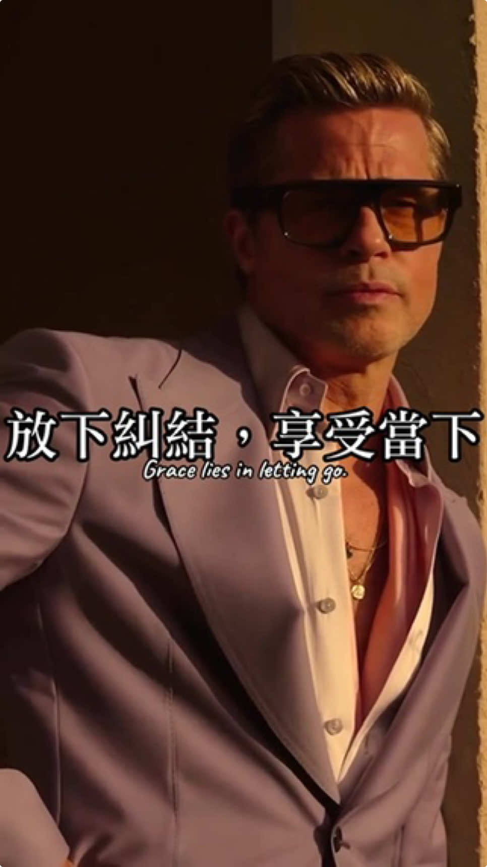 只要你不在乎，就沒有人能左右你。 #人生感悟 #自我成長 #自我提升 #正能量 #勵志 #笑笑看待人生 #活出自己 
