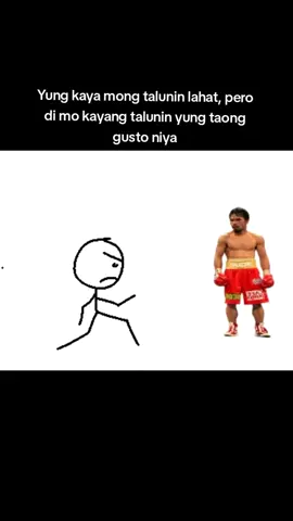 aray mo! #memes #animation #meme #joke 