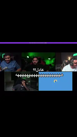 #فالكونز🦅💚 #عادل #للي_فالكونز 