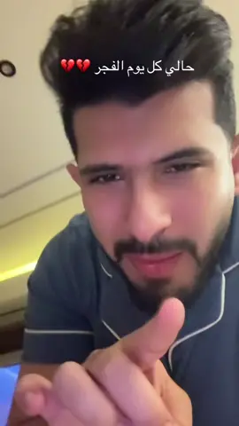 انا هفضل لحد امتا اشيلو حد يساعد امي ونبي 