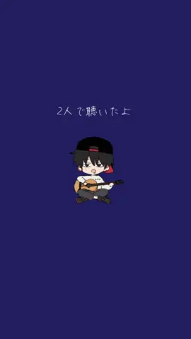 オリジナル曲を弾き語って見ました #弾き語り #オリジナル曲 #作詞作曲 #adplustas