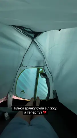 😎