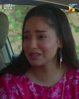 #WhatToWatch #HUMTV #Laadli #AsadMalik #BilalQureshi #SukainaKhan #ShameenKhan #Vaneeza #ArslanButt #AhsanAfzalKhan #ZainAfzal #SadafAashan