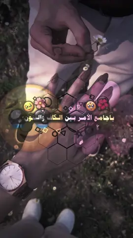 #لحن #منشن_للي_تحبه #🥺 