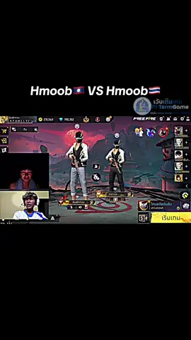 สู้ให้เต็มที่ เจอกันทุกคนเวลา 19:00🇱🇦🇹🇭 เตีมเกม@PJ TermGame 💎 #โลแปด #hmoob🇱🇦 #hmoob🇹🇭 #pjtermgame #ປາຈ໋າເຕີມເກມ 