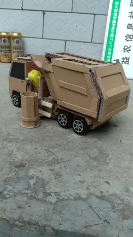 Realistic Garbage Truck Built with Cardboard@TikTok LIVE Creator @TikTok #tiktokviral #tiktokviralvideo #repost #saport #full 