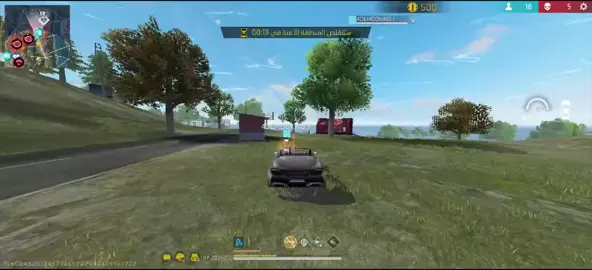 1vs4🔥#free_fire #freefire_lover #fyp #الشعب_الصيني_ماله_حل😂😂 