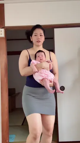🤱🏻🤭