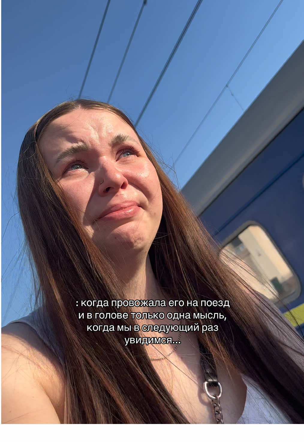Я горжусь тобой брат!🥺❤️‍🩹 #recommendations #расстояние #братисестра #рекомендации 