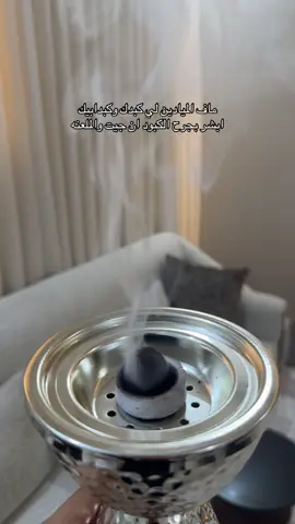 #CapCut #شعب_الصيني_ماله_حل😂😂 