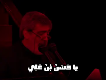 قريبا استشهاد الامام الحسن العسكري | ٨ ربيع الأول 💔🤲🏼 . . #استشهاد #الامام_الحسن_العسكري #دعاء_التوسل #توسل #الحسن_العسكري 