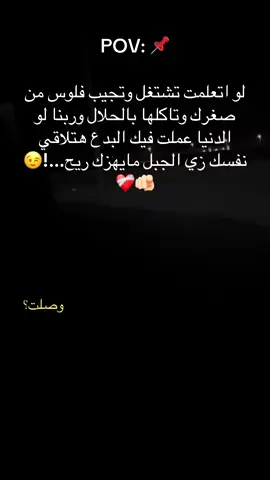 ##fypシ゚viral🖤tiktok #fypシ゚viral #fypage #foryou #fyppppppppppppppppppppppp 