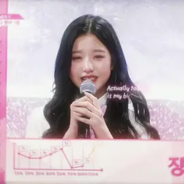 : happy birthday my girl🫳🏻🥺🫶🏻🍀 31.08.25 #ive #wonyoung #jangwonyoung 