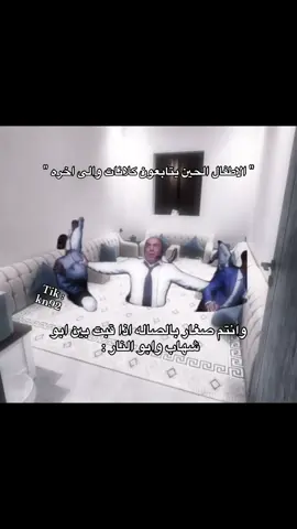 باقي 5k على الـ100k اللي مو متابعني فاته نص عمرررره💔💔 #explore #أبو_ذا 