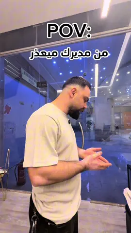 اهلا وسهلا بيكم بمجمع الرواد العنوان مجمع الرواد فرع المنصور بغداد - المنصور - تقاطع الرواد - مقابل مطعم العريش - عمارة مناحل حيدر الملا _ داخل السرداب هاتف : 07757819089 ملاحظة : المجمع مفتوح ٢٤ ساعة طيلة ايام الاسبوع العنوان مجمع الرواد فرع زيونة بغداد - زيونة - شارع الربيعي مقابل خطار سنتر عمارة تاج سنتر _ داخل السرداب هاتف : 0 770 060 7060 ملاحظة : المجمع مفتوح ٢٤ ساعة طيلة ايام الاسبوع• العنوان فرع الموصل الموصل -حي الزهور- قرب كولدن مول