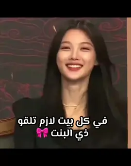 ###لازم_ينزل_ترند 