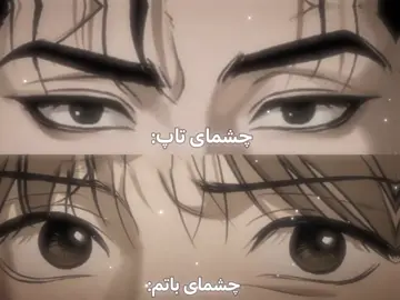کپشن رفته خونه خاله🤭✨#فوریوووووووووووووووو 