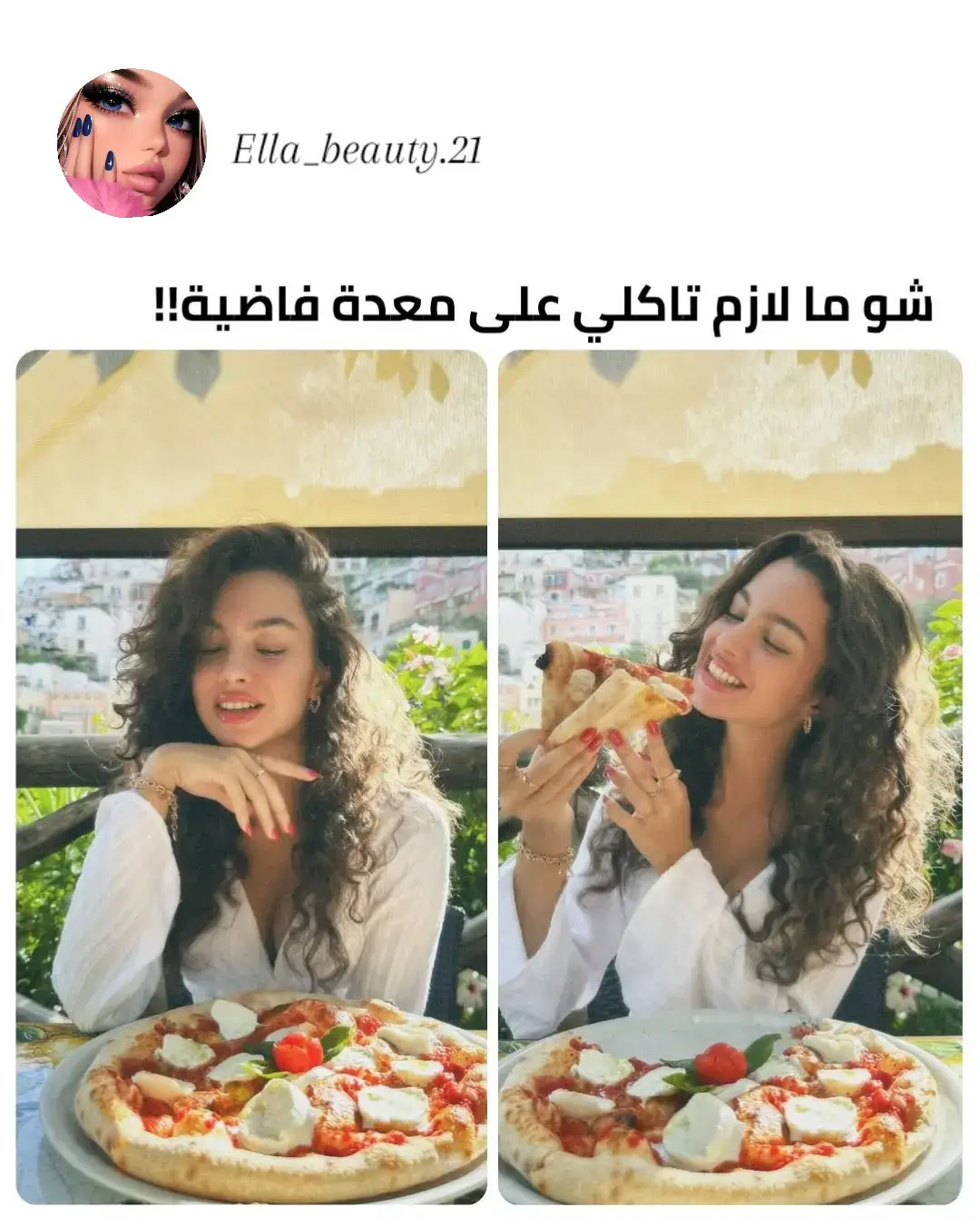 شو ما لازم تاكلي على معدة فاضية❌ #اكل_صحي #معلومات #foryou #بنات #نصائح 