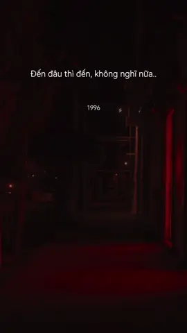 🥺