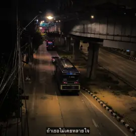 😌#เธรดเพลง #สตอรี่ความรู้สึก #รับโปรโมทเพลง #สตอรี่เพลง #ยืมลงสตอรี่ได้ 