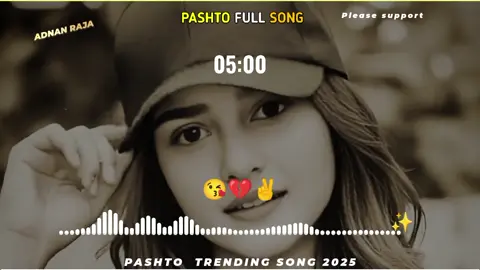 #foryou #foryou #foryou @👑ADنAN👑 @Karim Gulli @❤️🌸 HASEEB  WAZIR 🌸❤️ @🌹🌹Gulsalamkhan🕊️🕊️ @🦋⁂༄⻓Һ𝑎𝒏𝗶𝗶༄⁂🦋 