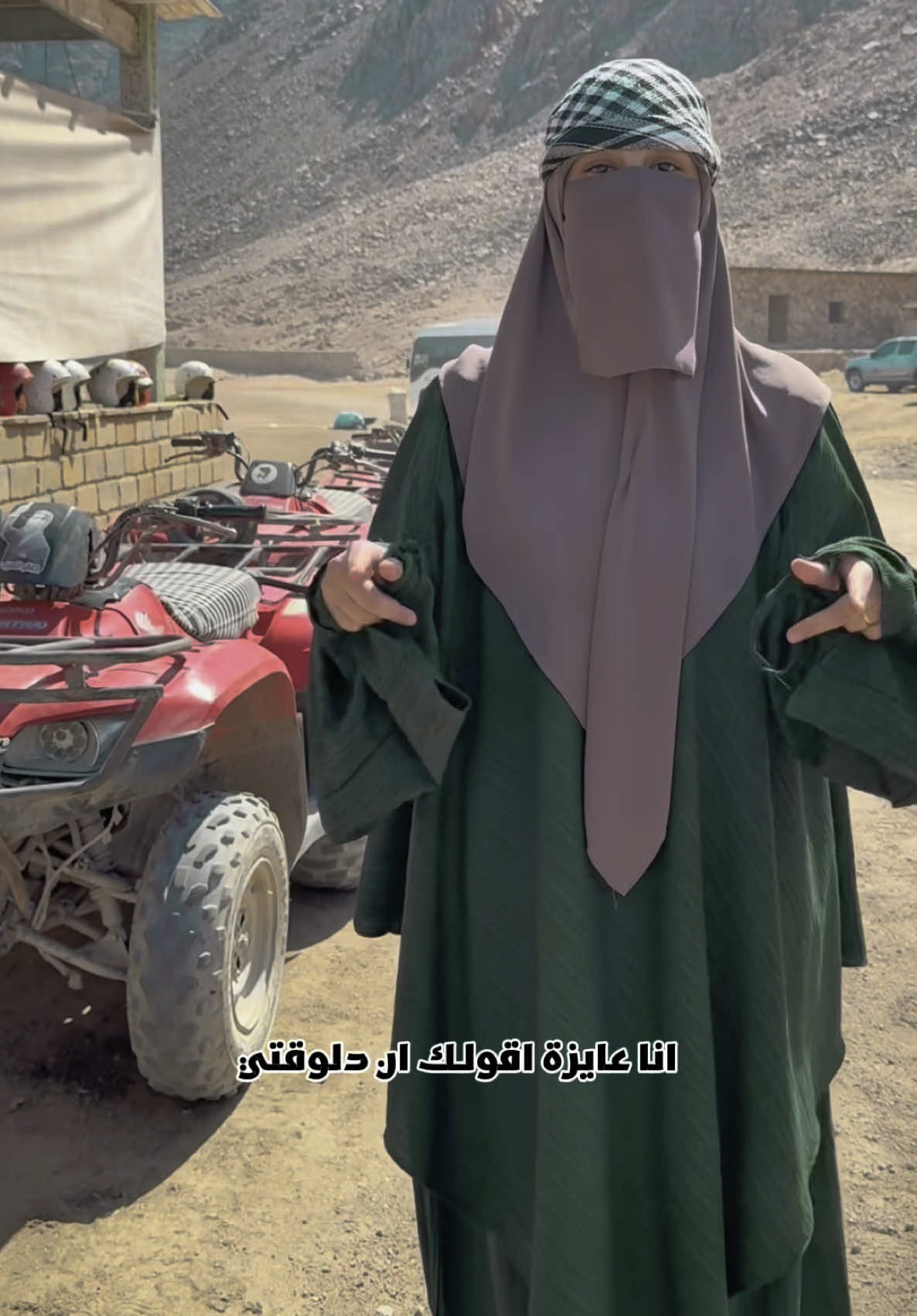 تقدروا تطلبوا حالاً من الخاص♥️