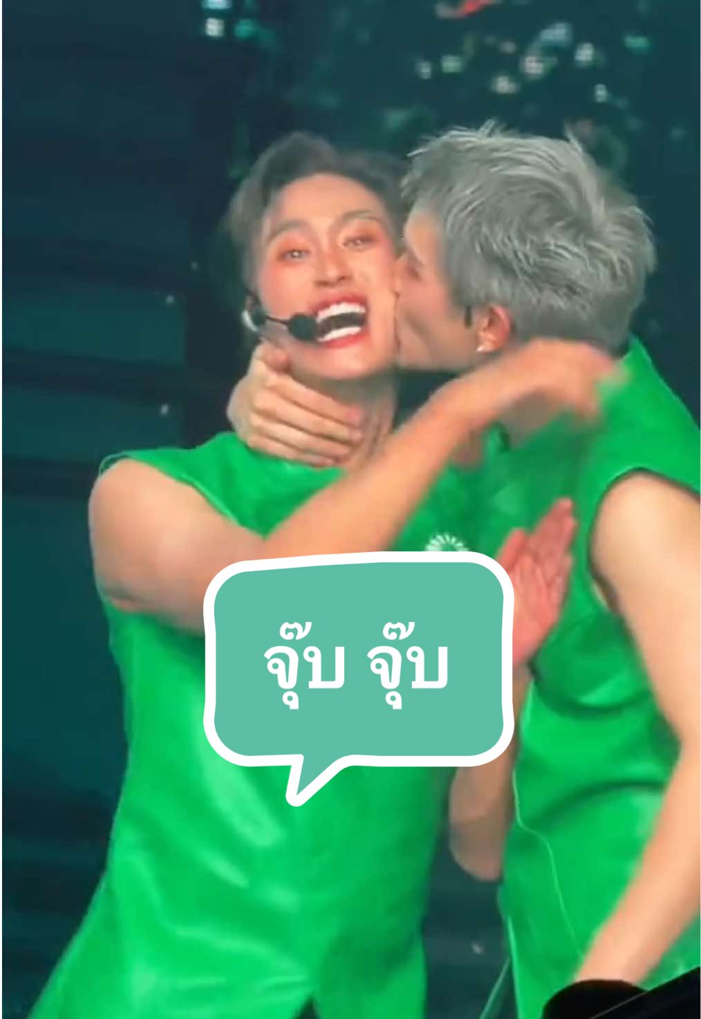 555555555 จบ เจม อยากจะบ้า!!  #GFAWAKEConcertD1 #คินของโฟ้ดโฟ้ด #เจมีไนน์นรวิชญ์  #Fourthnattawat  #โฟร์ทณัฐวรรธน์ @Fourth @Gemini_nt 