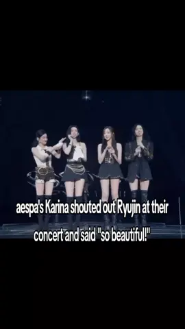 #ryujin #itzy #aespa 