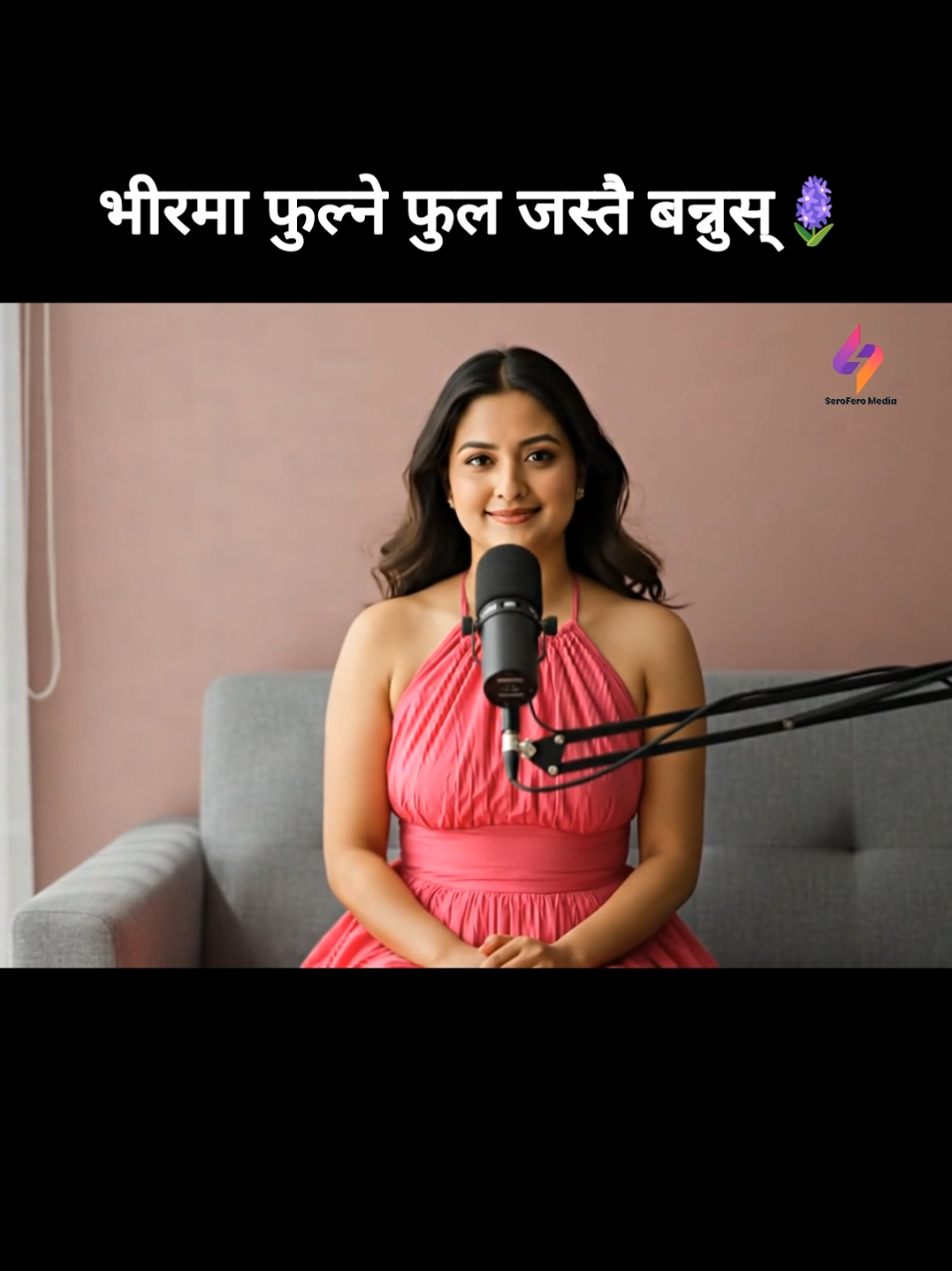 भीरमा फुल्ने फुल जस्तै बन्नुस्🪻 What do you think of this message? Let us know in the comments!👇 Share this video to inspire others who need to hear it.✨ Follow our page for more inspiring videos like this one.👆 Don't forget to subscribe to our channel for more uplifting content! Self-reliance, inspiration, motivation, empowerment, resilience, inner strength, confidence, life lessons, overcoming challenges, positive thinking, strong woman, determination. #ForYou #Viral #Motivation #PositiveVibes #Mindset