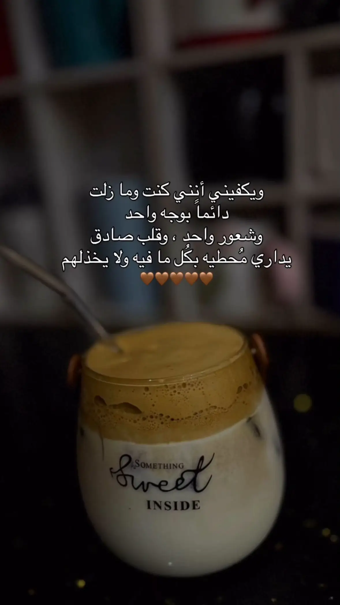 #بدون_موسيقى #متابعه 