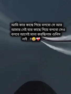 #unfrezzmyaccount #unfrezzmyaccount #unfrezzmyaccount  #sakilchachhu 