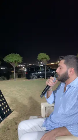 @Hama star #hamastar 