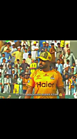 king Babar 👑👑👑#babar #babarazam #babarazamfans #babarian_56 #babararmy 