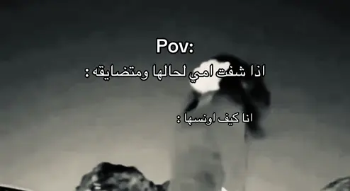 #اكسبلورexplore #ترندات_تيك_توك 