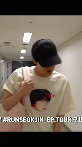 #seokjin #jin 